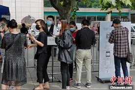 世界博物馆日 民众有序预约进入上海博物馆观展图片