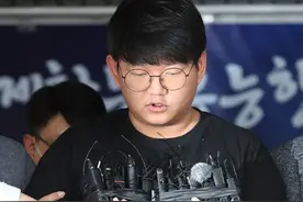 露脸了！韩国“N号房”创建人被公开示众图片