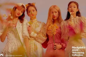 BLACKPINK9月发首张正式专辑，收录超十首新歌图片