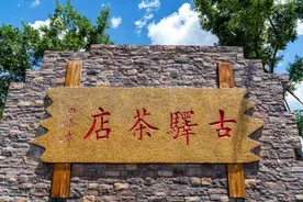 秘境巴东，茶店子镇长江南岸的一块风水宝地图片