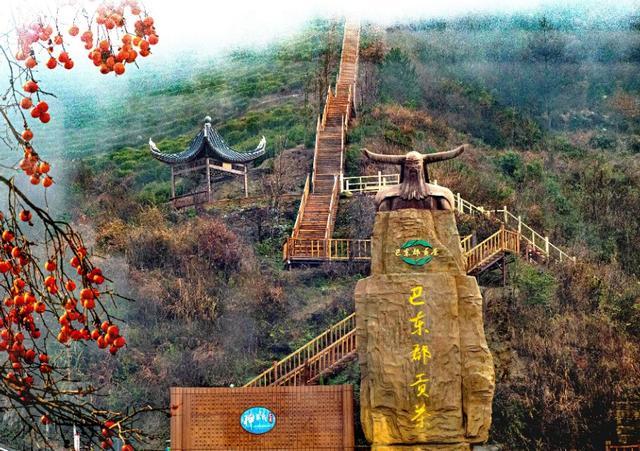 秘境巴东，茶店子镇长江南岸的一块风水宝地