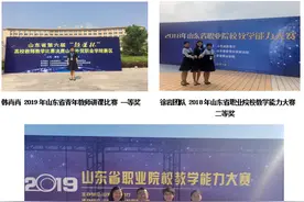 专业解码｜济南工程职业技术学院市场营销专业深度解读图片