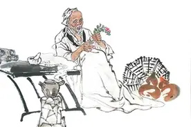 苍生大医 不慕名利图片