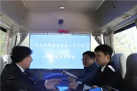院长坐镇解心结 多次座谈寻良策——长白法院共建法治社会专项活动宝泉山镇站图片