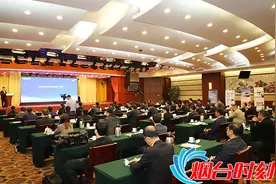 5G感知 天眼监测！烟台铁塔推介基于铁塔资源的数字经济信息化应用图片