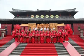 宁波这场喜气的汉式集体婚礼燃爆全城！图片