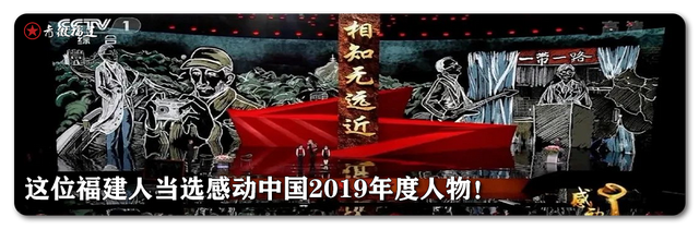 “520”深情告白！快来查收写给你的“情书”！