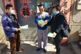 【甘井子区抗疫最美家庭】逆行家庭，并肩作战，最美的浪漫----大连湾街道薛琳家庭事迹图片
