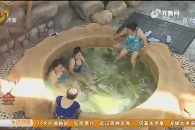 研究表明，适度泡澡能降低心血管疾病风险，但水温的选择至关重要
