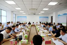 凤阳召开千亿硅谷智汇大基地建设前线指挥部第九次工作调度会图片