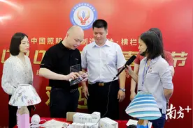 视频｜中山镇委书记直播带货，4元小灯泡引来80万人围观图片