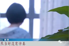 爱唱歌的人注意了！近期有人这样实施诈骗……妙龄少女中招图片