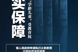绝不姑息图片