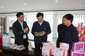 【封面新闻】张家口市委常委、政法委书记张华深入包联企业进行调研图片