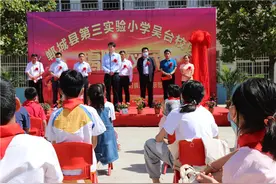 郸城：县城实验小学在农村开分校图片