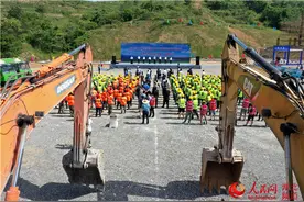 湖北宜昌环百里荒乡村振兴试验区40项目开工 总投资96亿图片