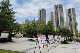 四川自贡2020年义务教育招生入学政策，你关心的都在这里图片