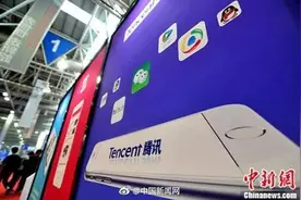 腾讯游戏探索“人脸识别”防沉迷，充值额度也将设限图片