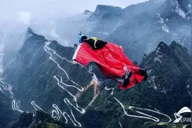 张家界天门山景区翼装飞行失联女孩找到了，已不幸离世图片