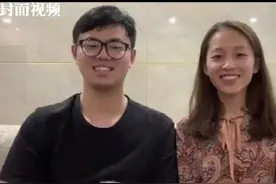 还记得那对隔空亲吻的小两口吗？《隔空拥抱》MV透露了他们的最新状态图片