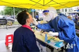 在深圳签约家庭医生，社康看病可优先，这些患者还有药品优惠图片