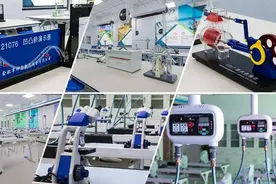 ​重磅！杭高添了两位新成员！推出“4+N”特色培养模式，获院士肯定图片