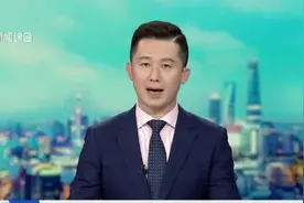 上海中小学放暑假时间确定视频封面