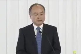 21深度丨 刷新日本记录！软银今年一季度巨亏1.4万亿日元，是独角兽“愿景”还是“幻觉”？图片