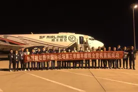 临沂空运的大樱桃来啦！每天30吨鲜果运输直达广深菜篮子图片