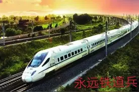 回忆少年时在学校宣传队演样板戏的趣事图片