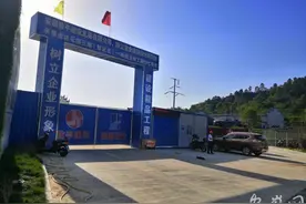 宣城一工地发生塔吊倒塌事故 一人不幸死亡图片