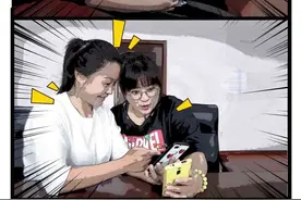 <第1191期>始于“第二春” 终于女儿身——王美丽你可长点心吧图片