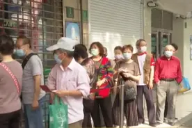 增发补发养老金今起“到账”老人忙查询喜笑颜开图片