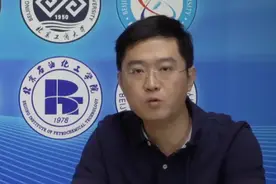 带你看高招|北京信息科技大学招生专业4大变化视频封面