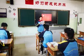 晨阳学校：一次特别的升旗仪式图片