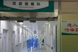 “援鄂队员的防护服，汪勇的通行证”——收藏记“疫”图片