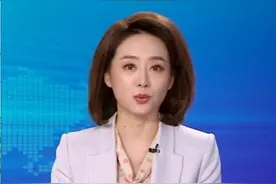 釜底抽薪！免费救援破解“高速天价救援费”痼疾视频封面
