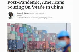 调查称41%美国人表示不会买中国货，美媒和网友评论真相了图片