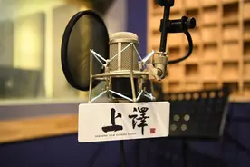 丁建华时隔近40年重新配音九色鹿，那些动人声音的背后图片