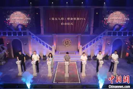 广州诞生首个本土电竞职业联赛图片