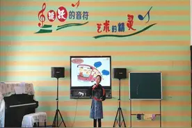 英才小学举行“人人一节研究课”课堂教学展示活动图片