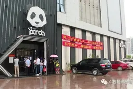 猥亵女孩还打架斗殴，南宁两家酒吧分别被取缔和停业整顿图片