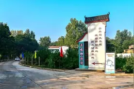 老家故事｜邙山深处梭椤沟图片