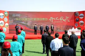 北京平谷区17个重点工程项目今日集中开工图片