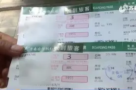 潍坊市民昆明8日游刚玩1天“被返程”退费遇难题图片
