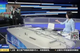 上海：9区民办学校电脑摇号录取结果揭晓  7区明天举行