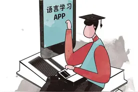 海外高校对DET认可度有限图片