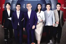 加盟《最强大脑》郭麒麟直言压力山大图片