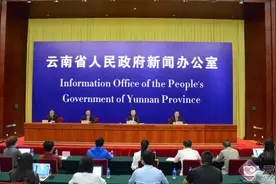 「云发布」云南实施点状供地政策 切实做好旅游业用地规划保障图片
