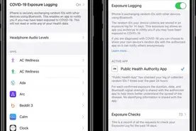 苹果发布iOS和iPadOS 13.5的GM版本 带来Face ID Mask更新等改进图片